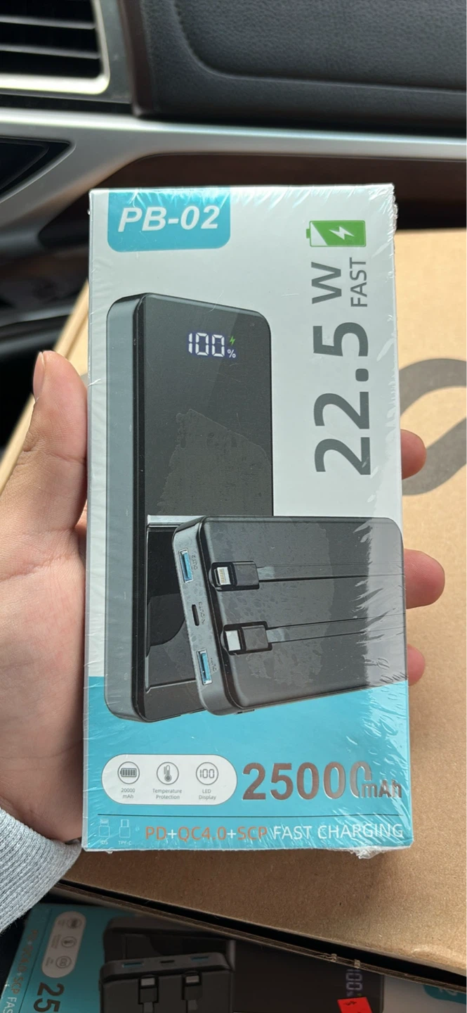 Fast Charging Power Bank