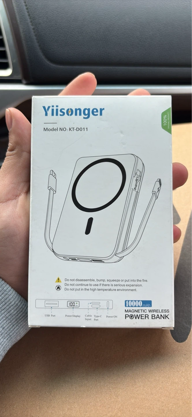 Magnetic Wireless Power Bank