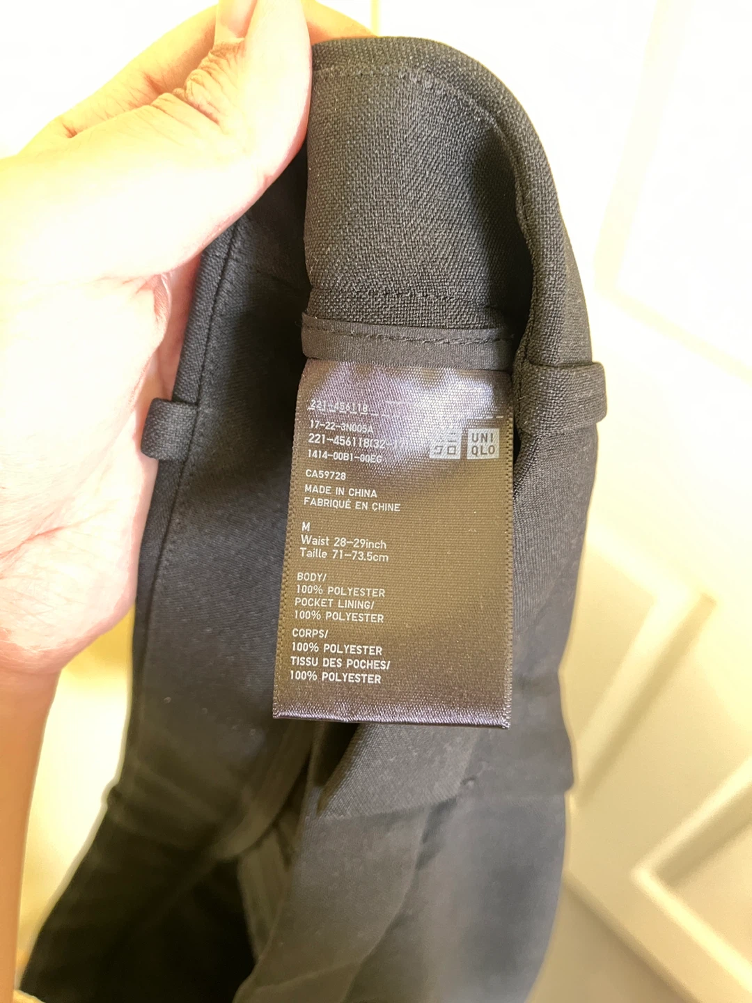 UNIQLO Black Dress Pants - photo 2