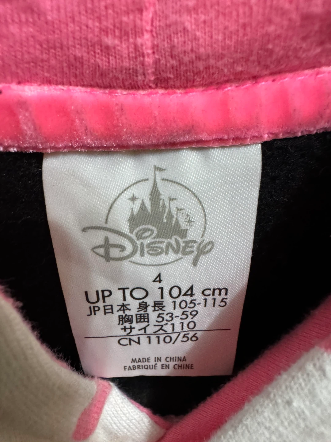 Disney Minnie Mouse Hoodie Size 4 - photo 4