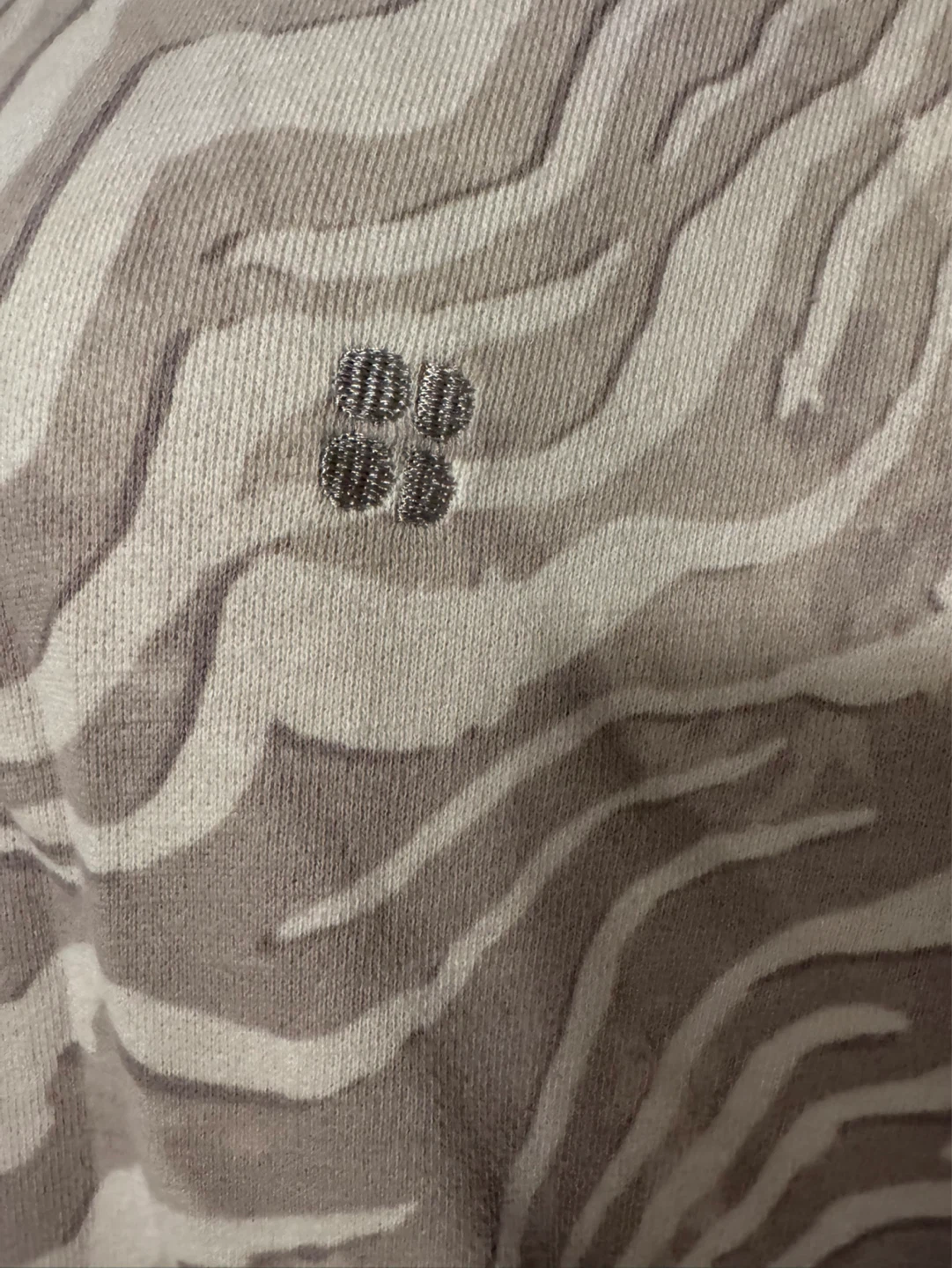 Sweaty Betty Zebra Print Cotton Hoodie - photo 2