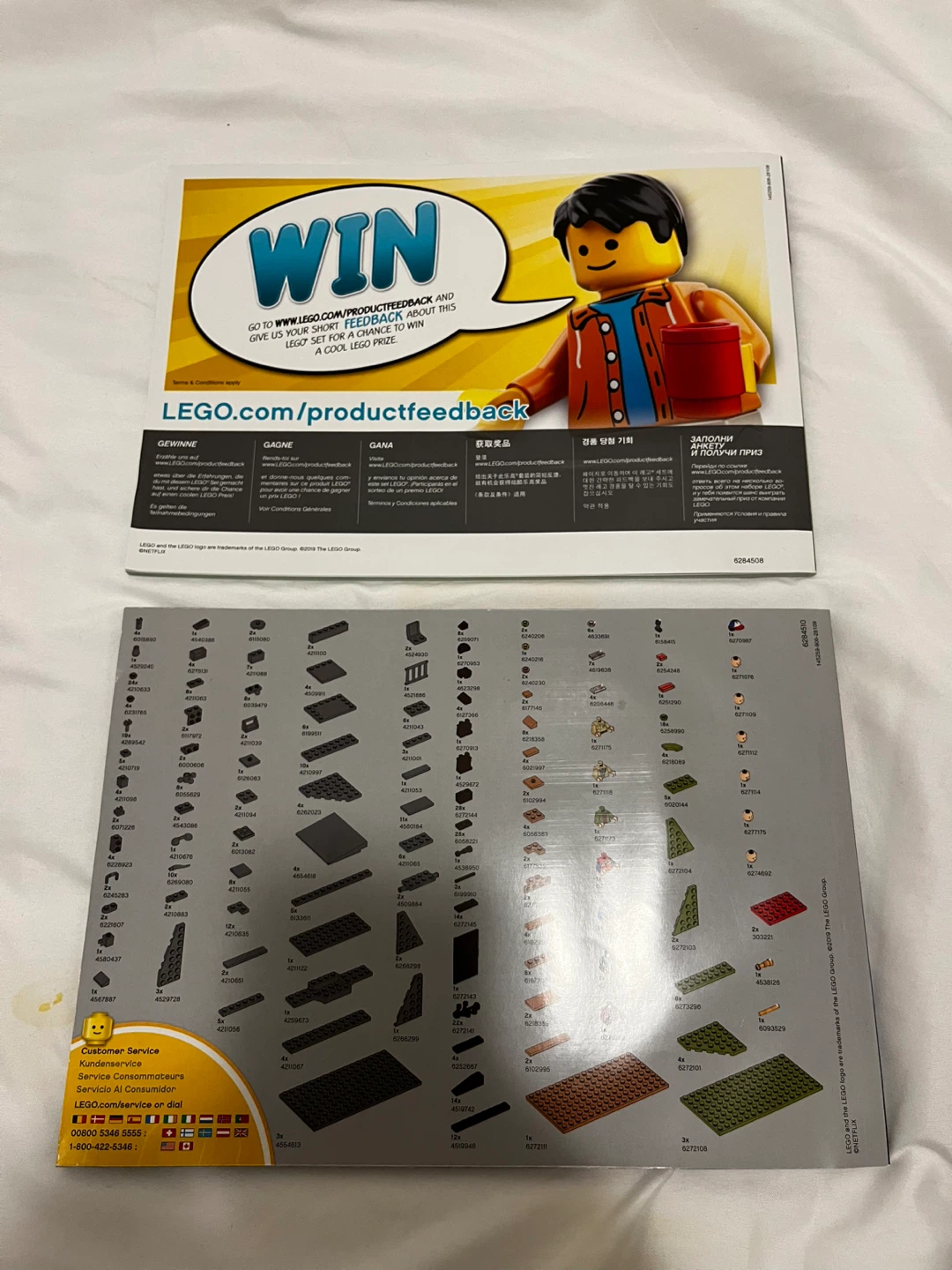 LEGO Stranger Things The Upside Down 75810 - photo 3