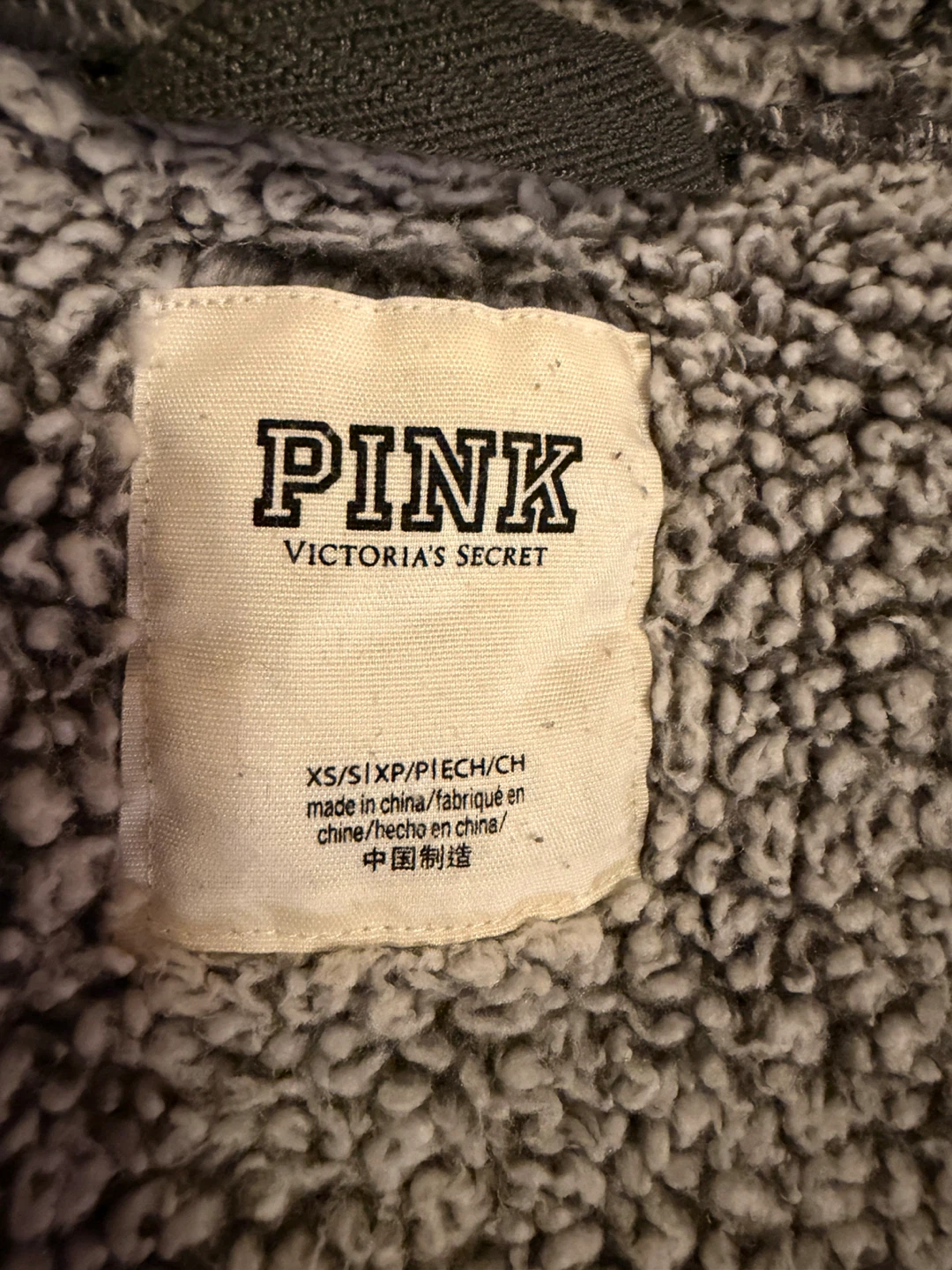 PINK Victoria's Secret Sherpa Fleece Hoodie Jacket XS - photo 3