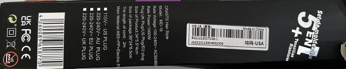 CRASTS MD-18 Hot Air Styler 5-in-1 - photo 3