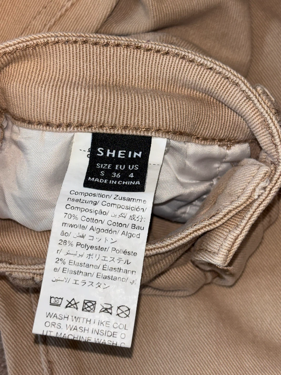SHEIN Women's Beige Skinny Jeans Size S - photo 5