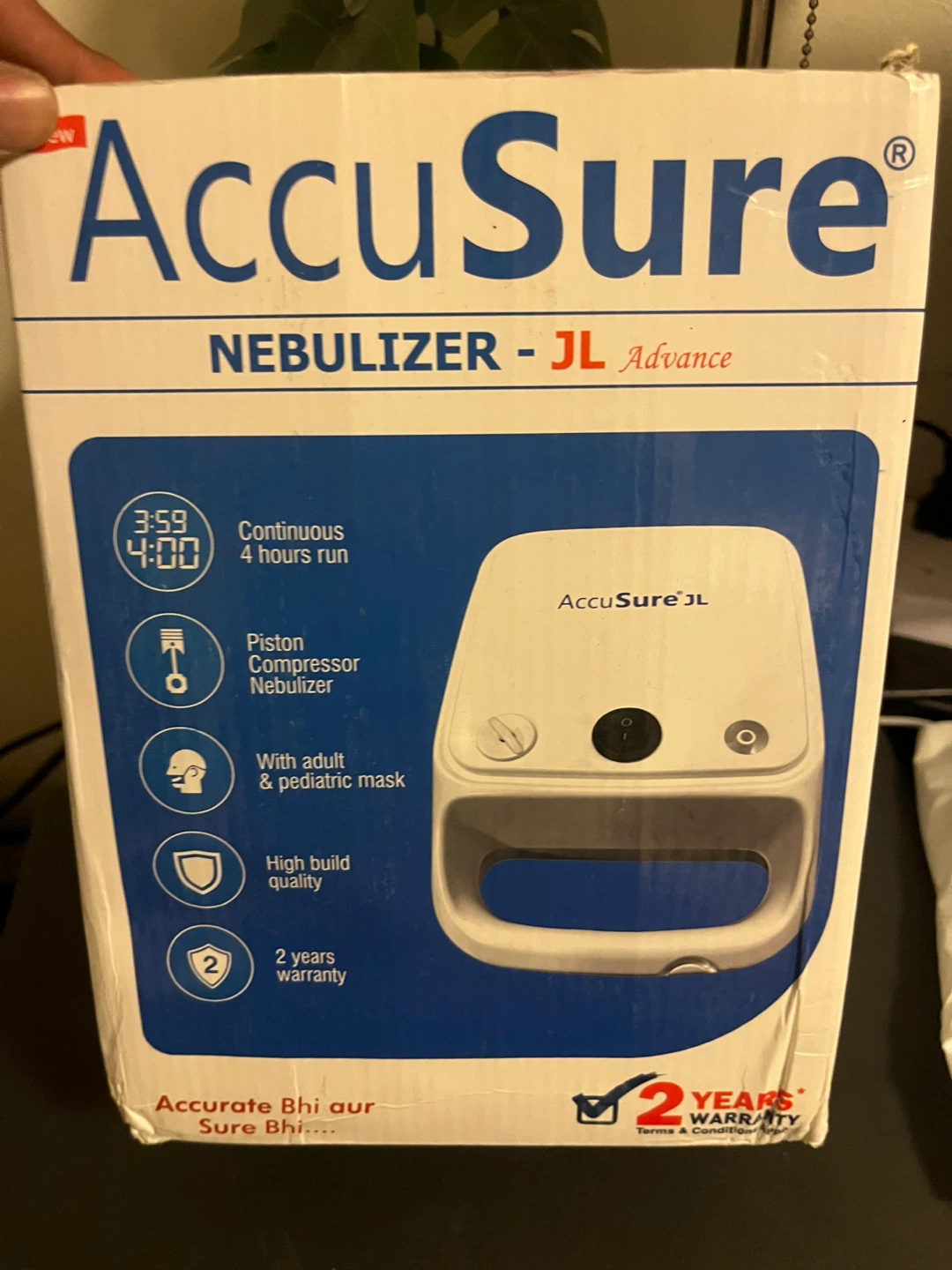 AccuSure Nebulizer JL Advance