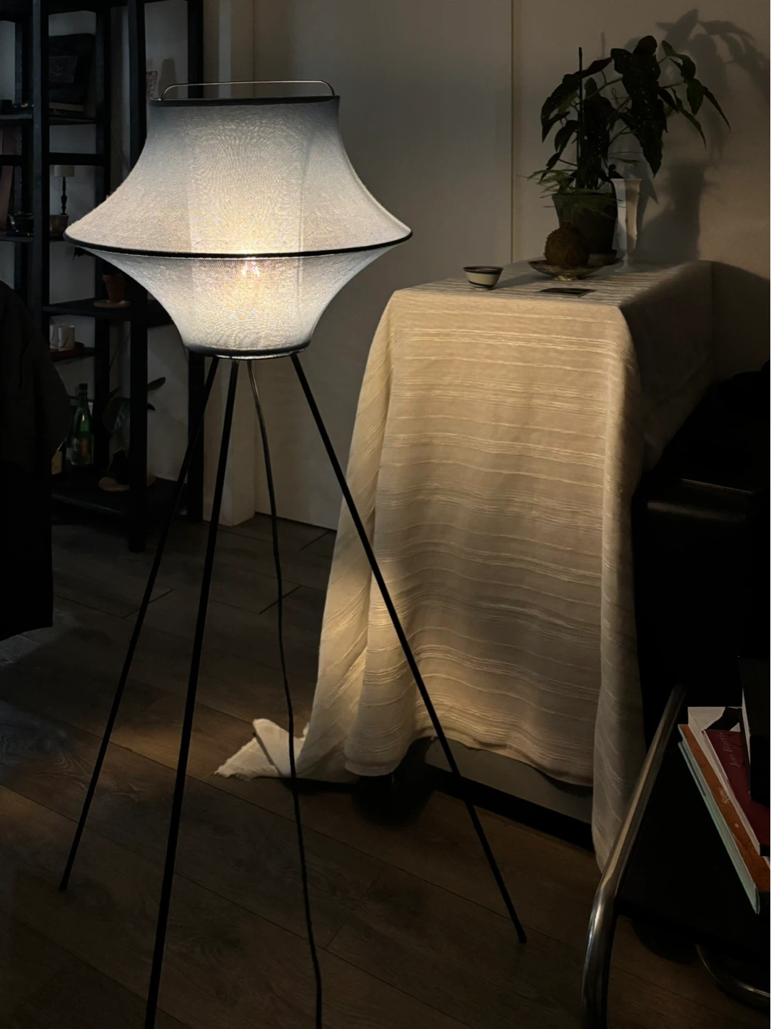 Ikea Vintage Tripod Floor Lamp