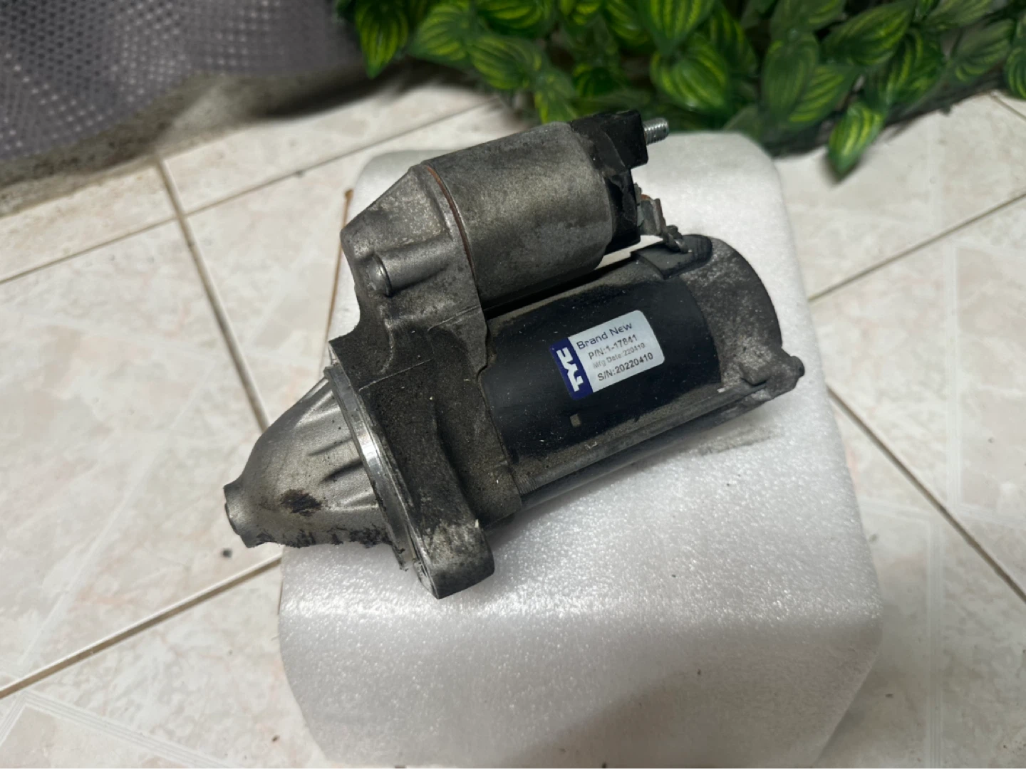 DIY: Used Engine Starter