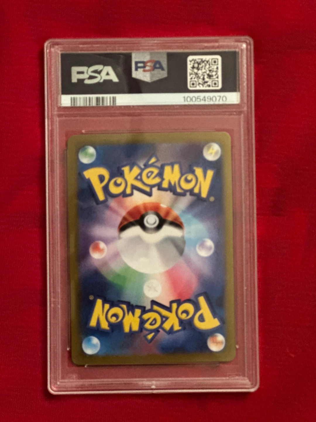 2024 Pokemon Pikachu EX Ultra Rare PSA 10 Gem Mint Card 136 - photo 2