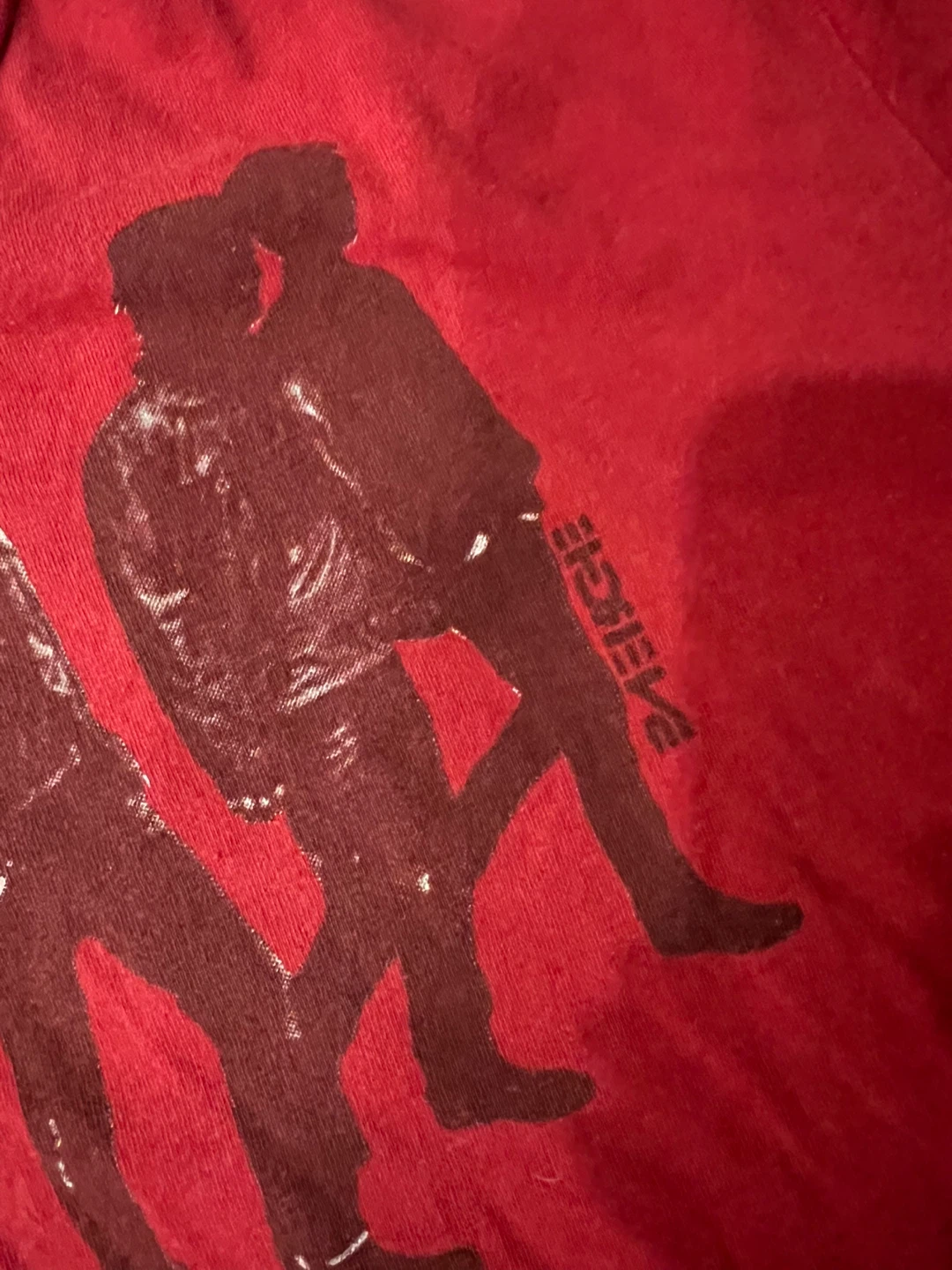 Energie Jean's Session Red Graphic T-Shirt Size Large - photo 4