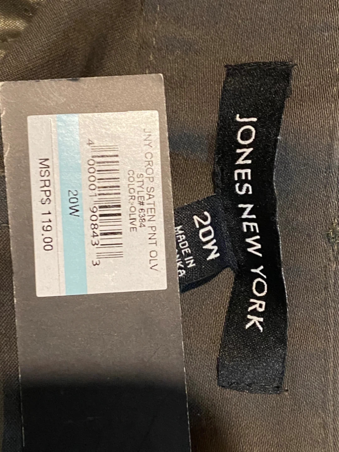 Jones New York Olive Green Cropped Pants - Size 20W - photo 3