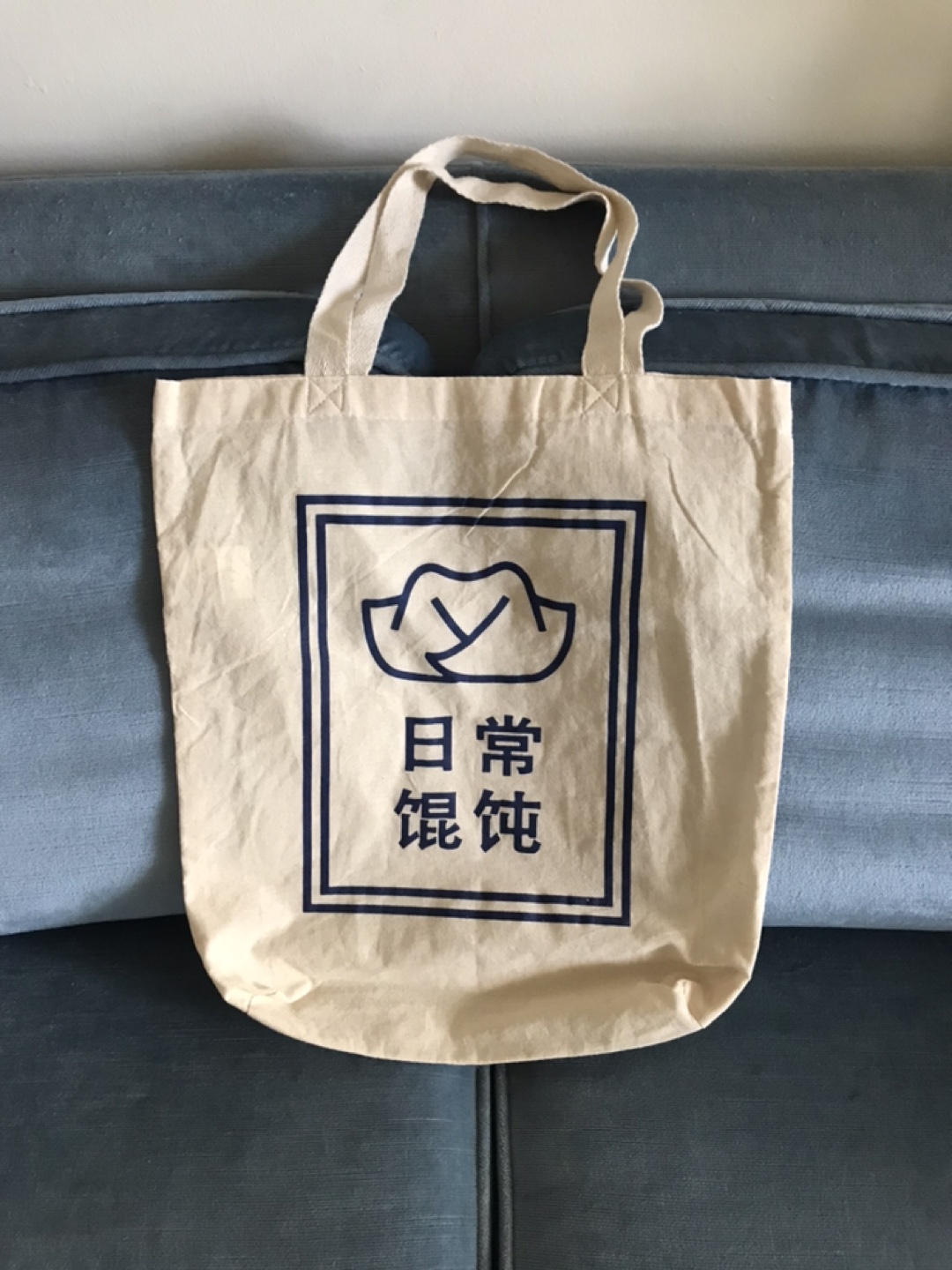 ✨NEW TOTE from Daily Dumpling