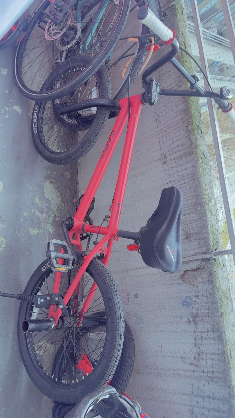 Capix Rail 20" BMX Bike, Steel Frame, U-Brake - photo 4