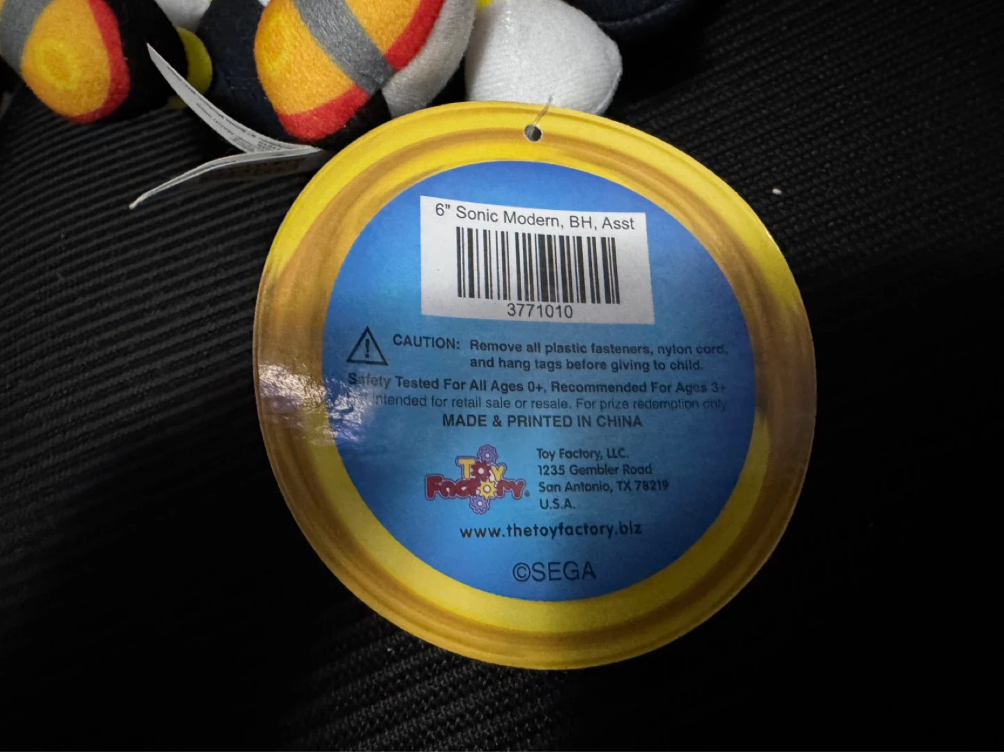 Sonic the Hedgehog Shadow 6" Plush - photo 3
