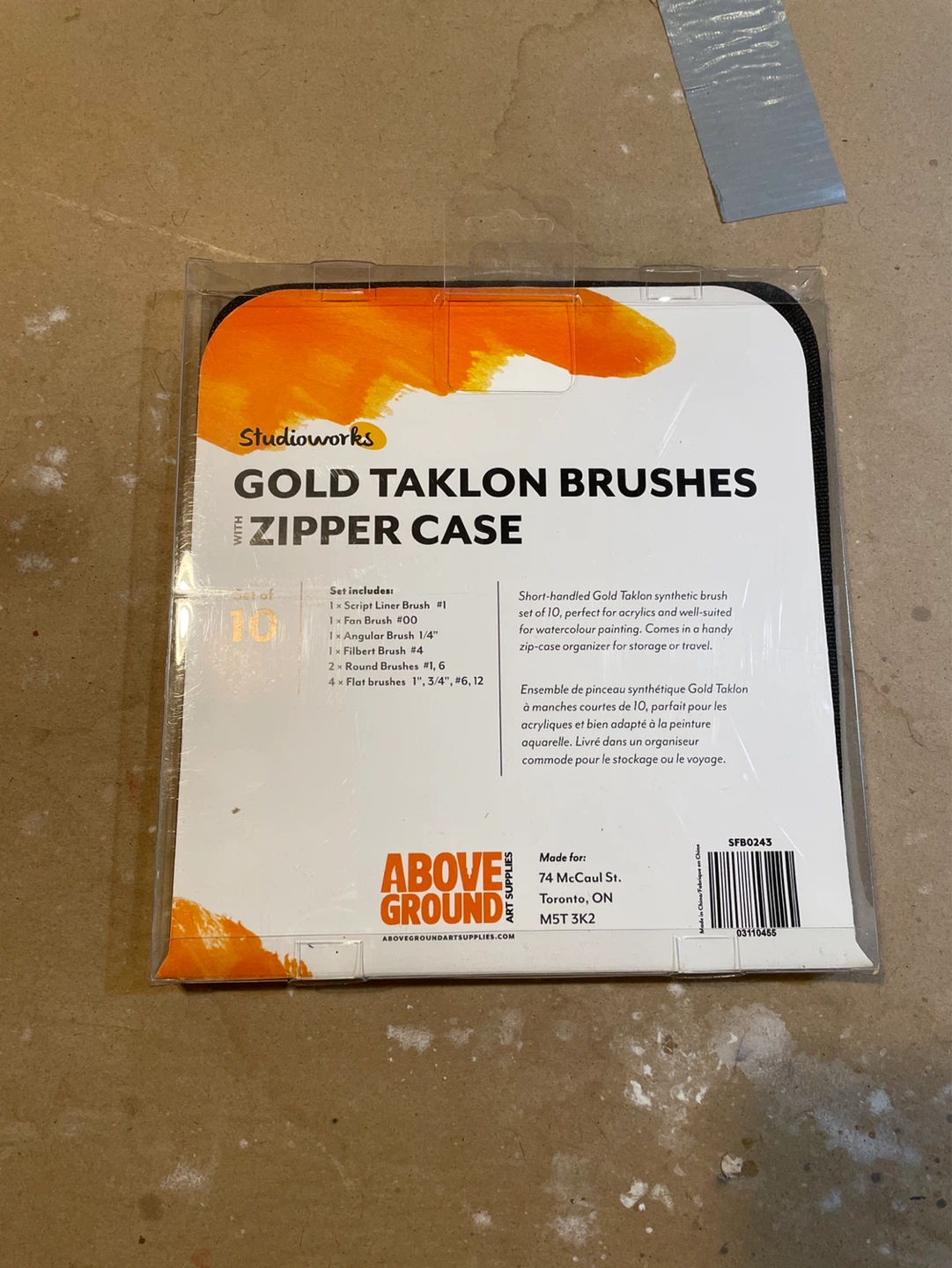 Studioworks Gold Taklon Brushes with Zipper Case - Set of 10 - photo 2