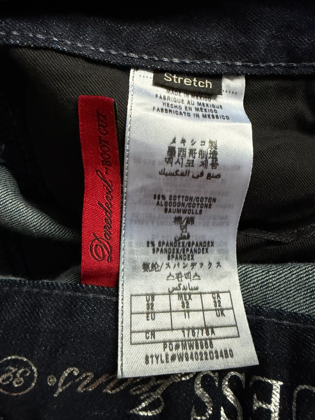 Guess Bootcut Stretch Jeans - photo 4