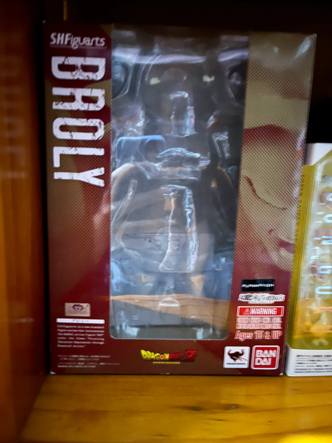 Shf broly 2014 (trades looking for shf toji)