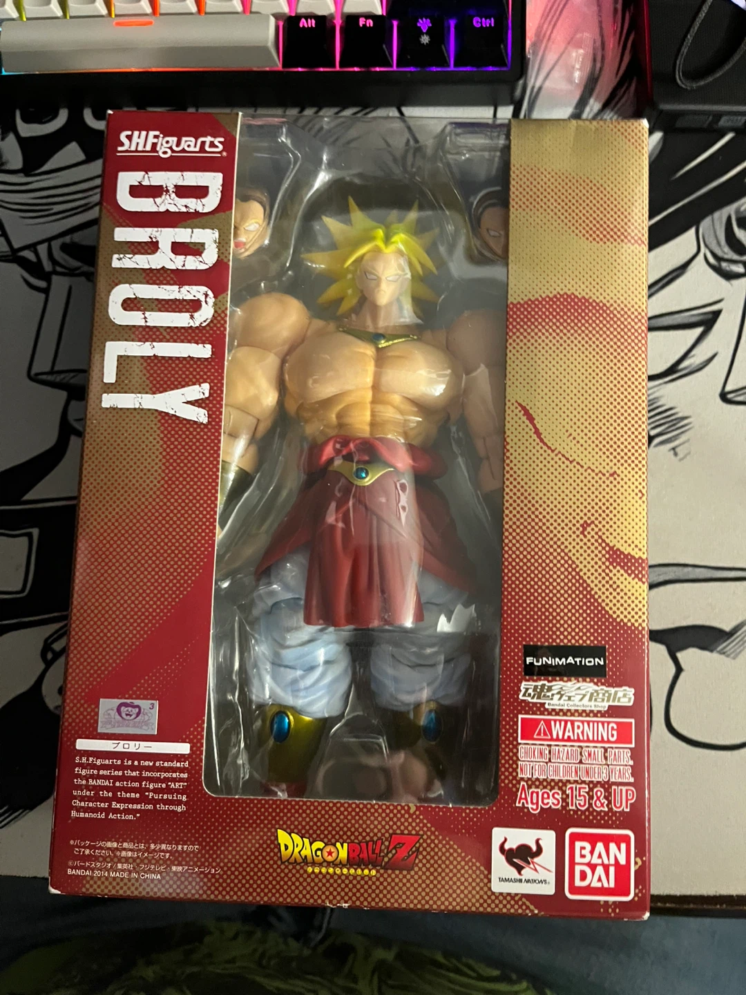 Shf broly 2014 (trades looking for shf toji) - photo 5
