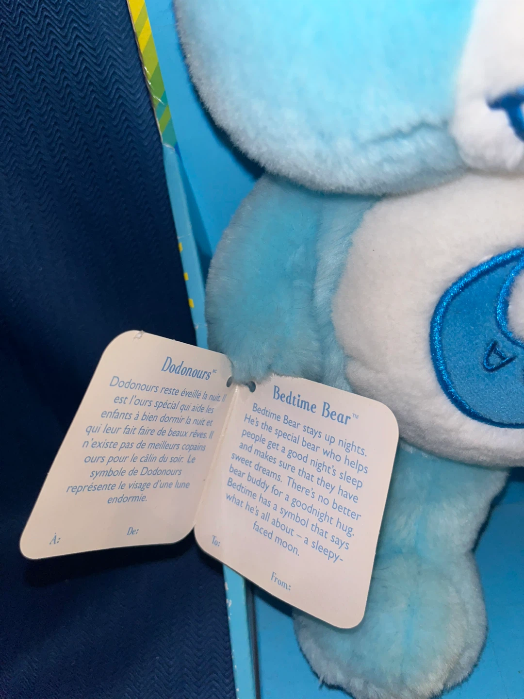 Care Bears Bedtime Bear Plush Toy - photo 3