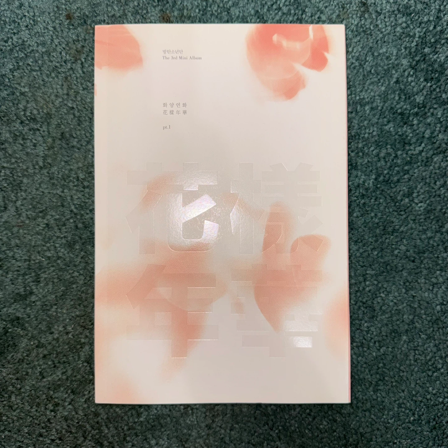 BTS The 3rd Mini Album 화양연화 pt.1 (Pink Ver.)