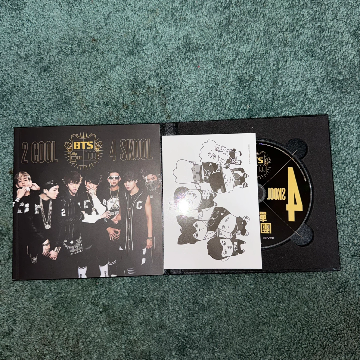 BTS 2 Cool 4 Skool - photo 3