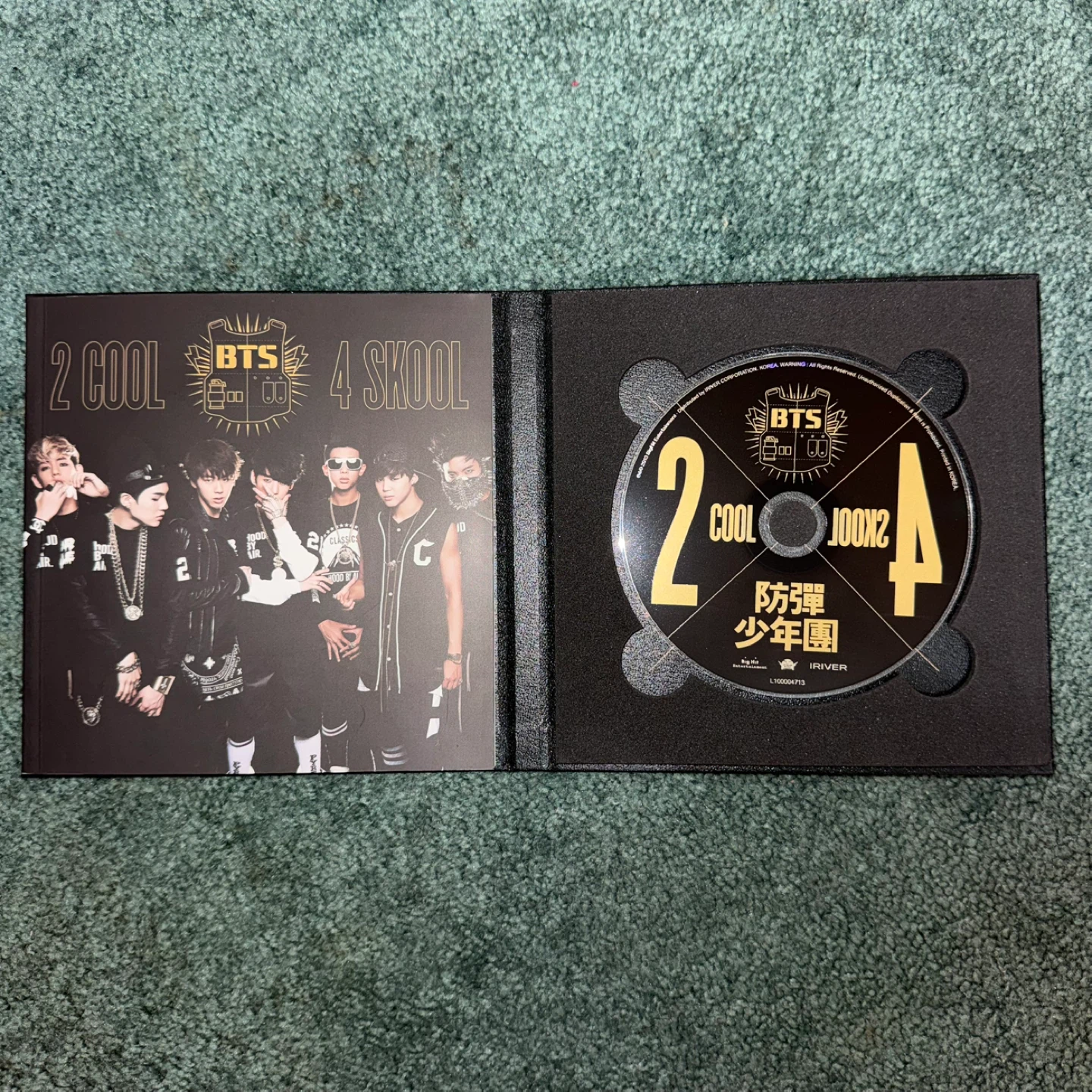 BTS 2 Cool 4 Skool - photo 2