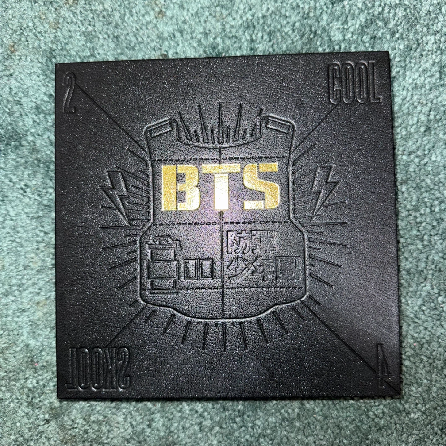 BTS 2 Cool 4 Skool