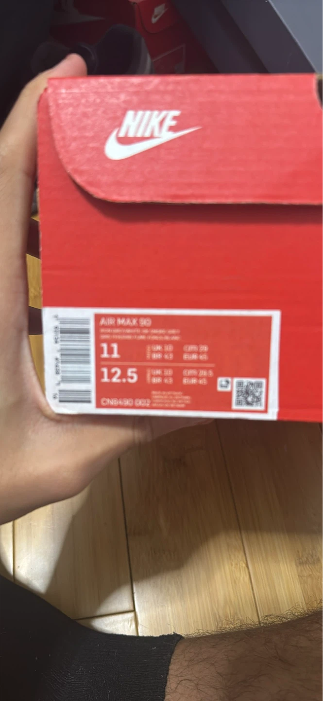 nike shoes beater