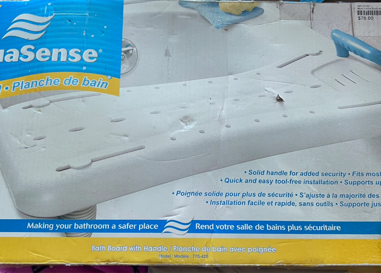 AquaSense Bath Board with Handle