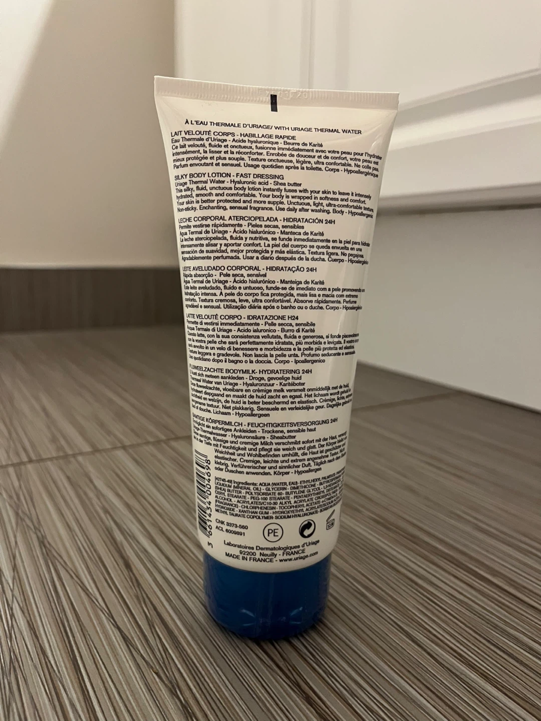 Uriage Eau Thermale Silky Body Lotion 200ml - photo 2