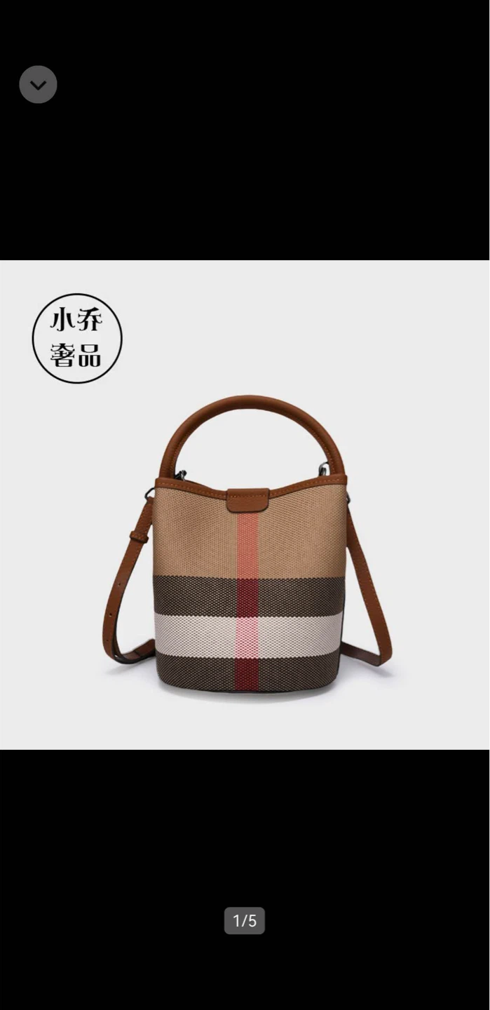 OUFYL Bucket Bag - photo 4