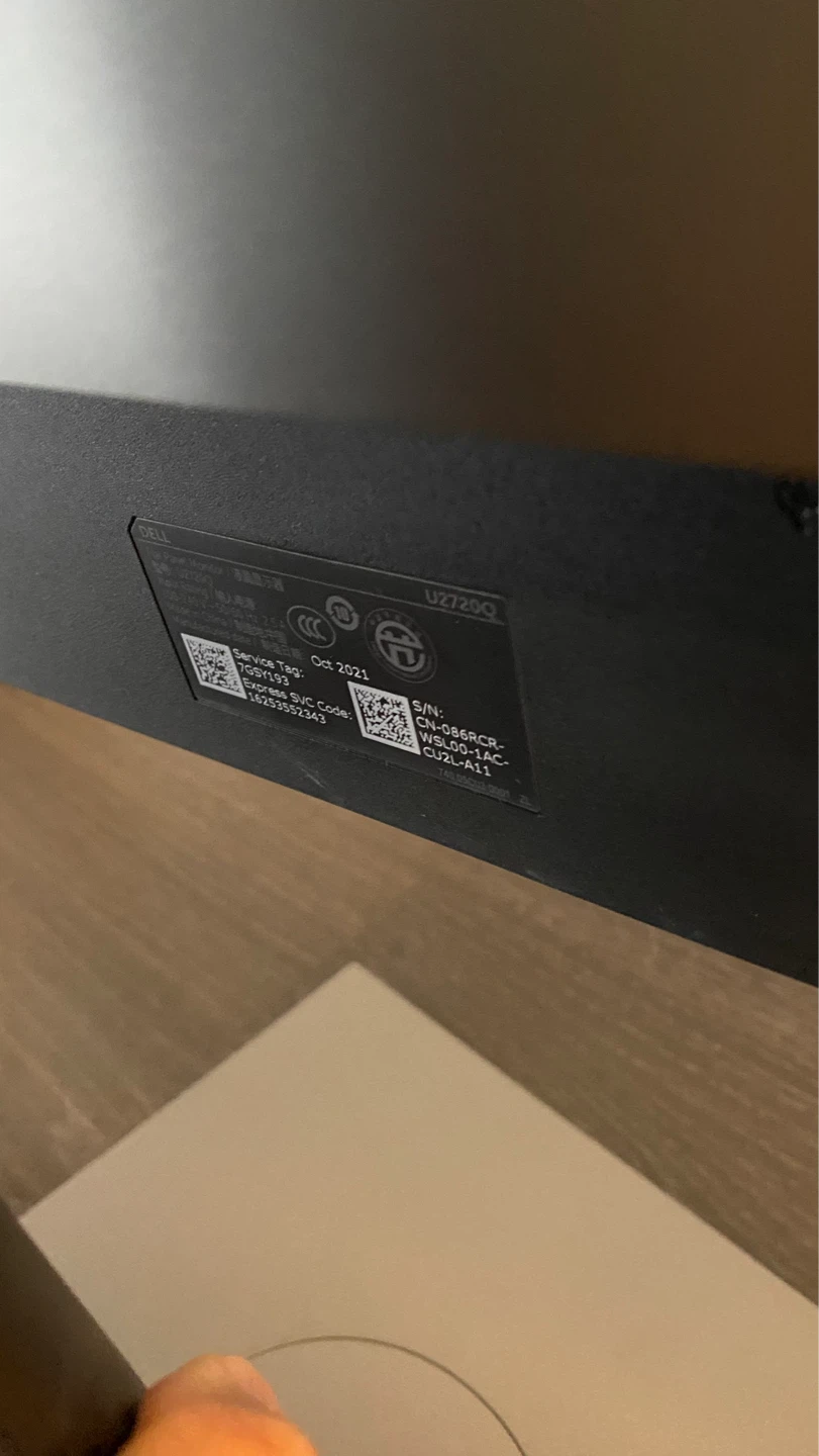 Dell U2720Q 27" 4K USB-C Monitor - photo 5