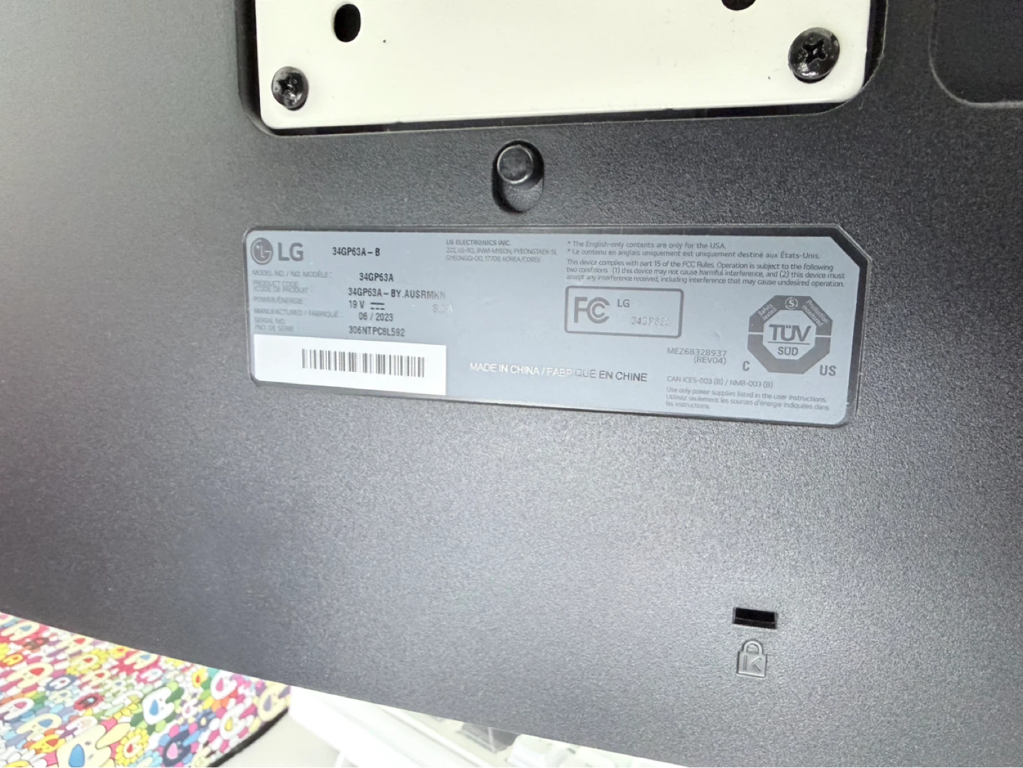 LG ultragear 34" curved QHD Gaming Monitor - photo 3
