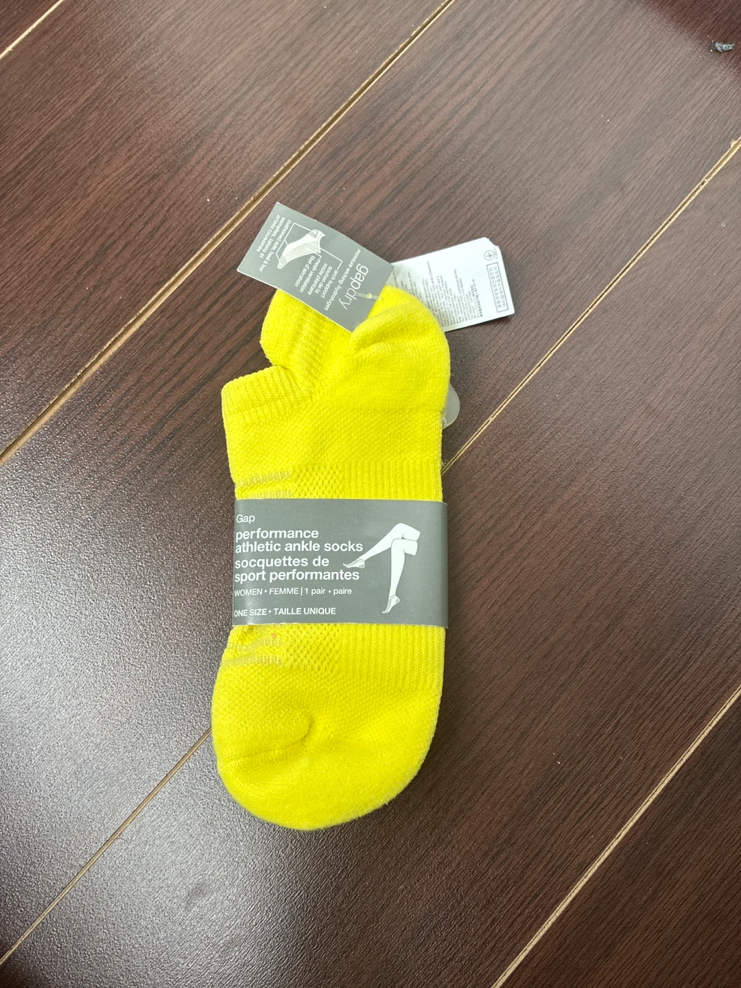 Gap Performance Athletic Ankle Socks - Yellow, One Size