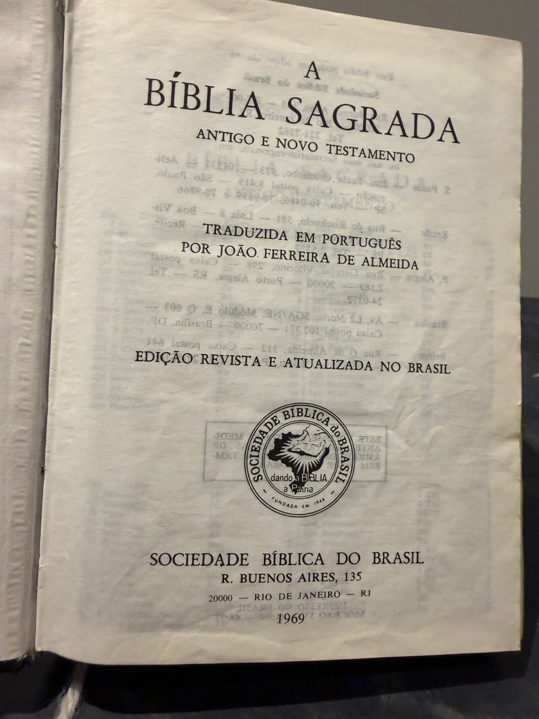 Vintage Portuguese Bible 1977 - photo 2