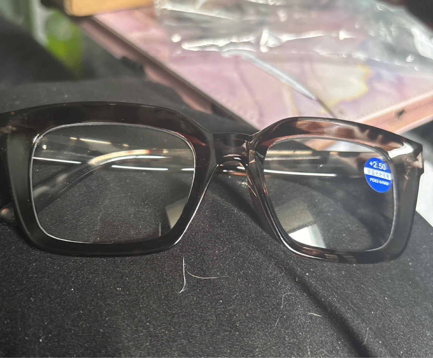 Reading Glasses +2.50