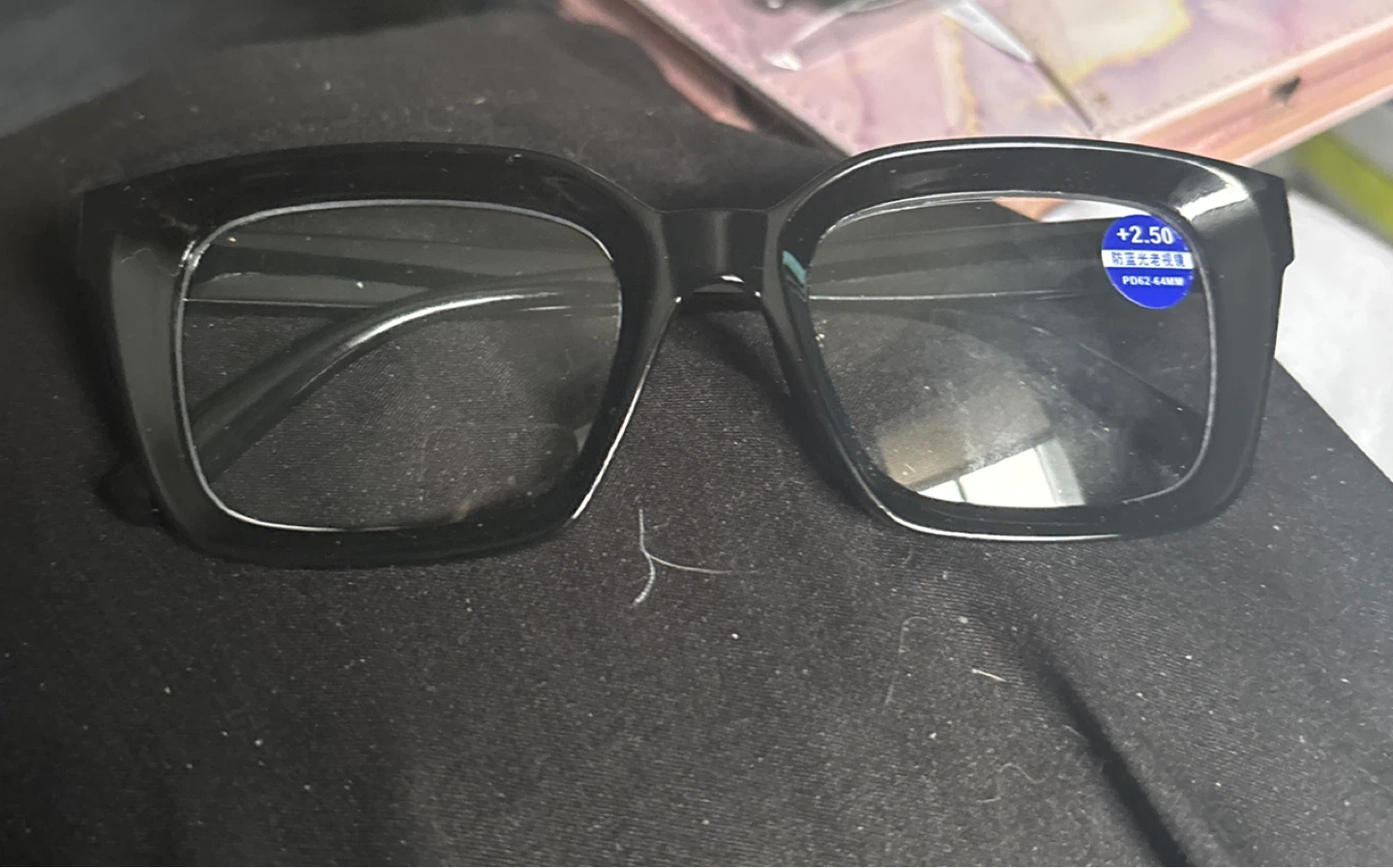Black Reading Glasses +2.50