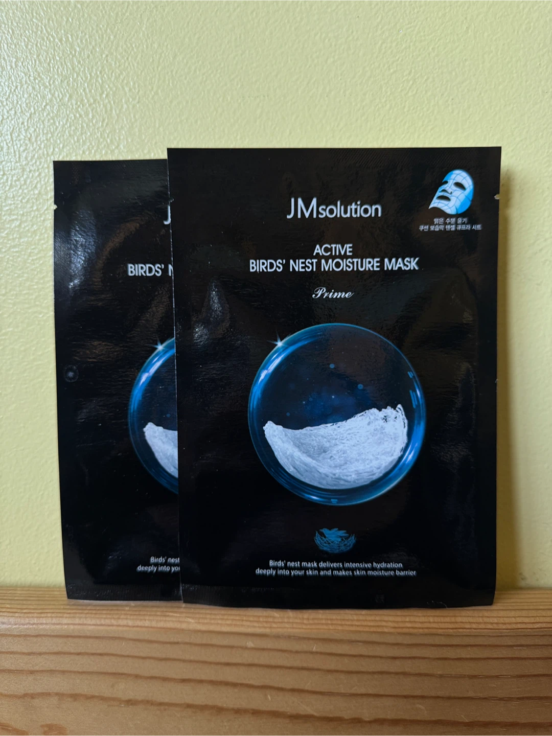 Birds'Nest Mositure Mask - JM solution