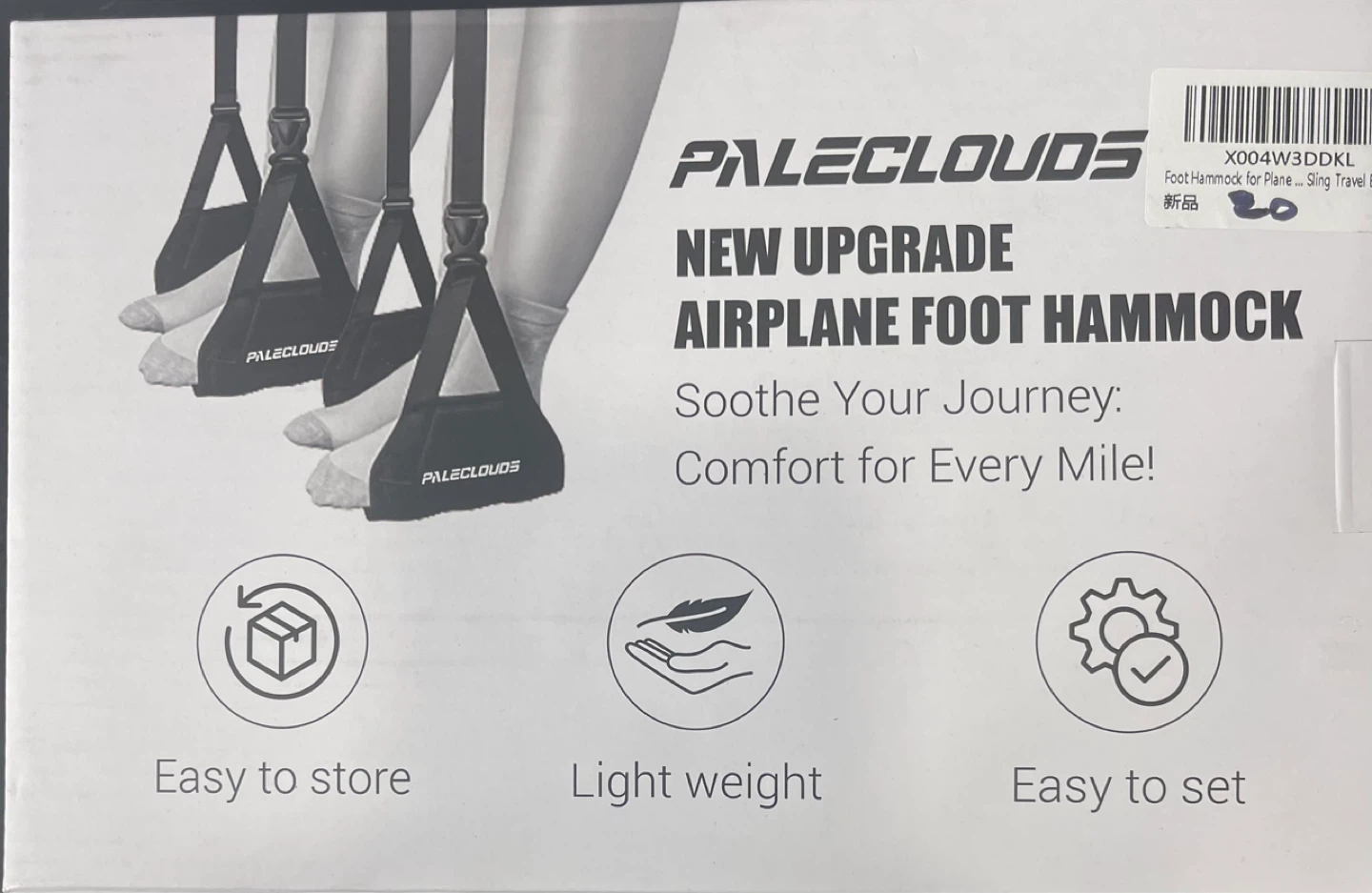 PALECIOUDS Upgraded Airplane Foot Hammock
