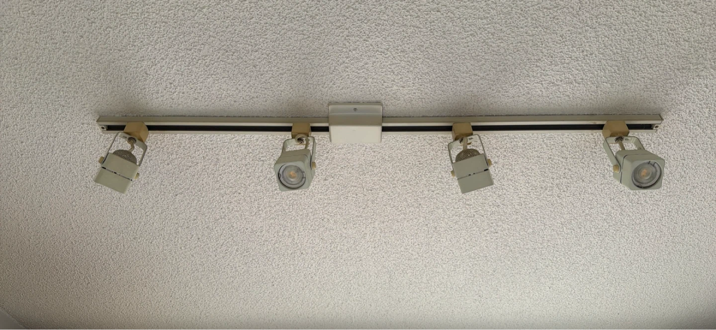 Four Head Track Lighting Fixture with compatible bulbs