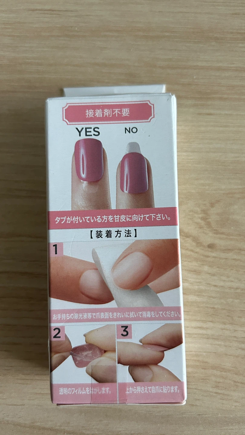 Press-on Nails - photo 3
