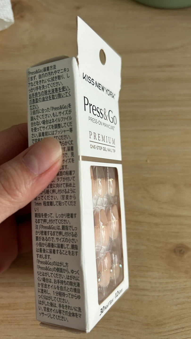 Press-on Nails - photo 2
