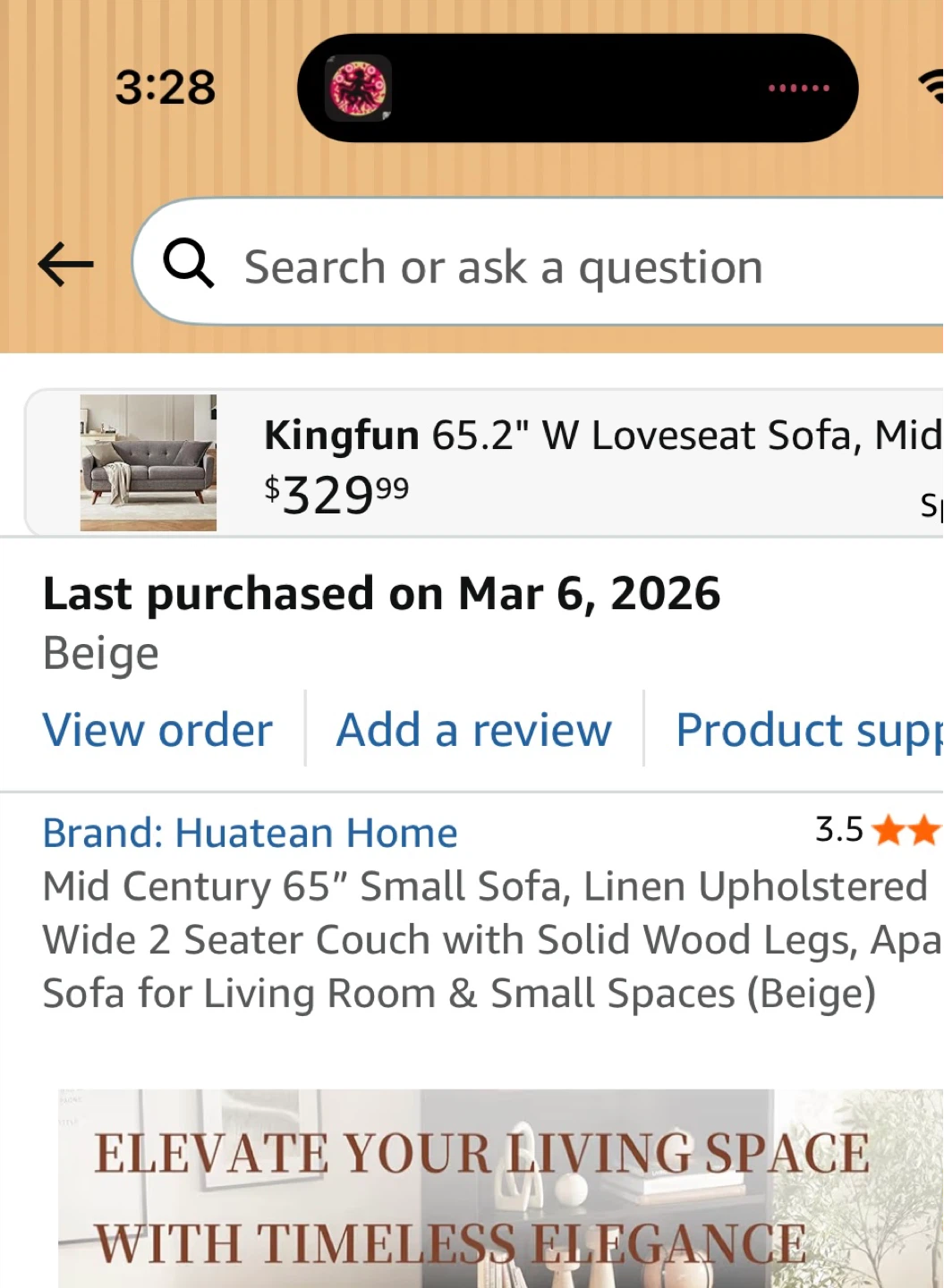 Beige Loveseat Sofa - photo 5