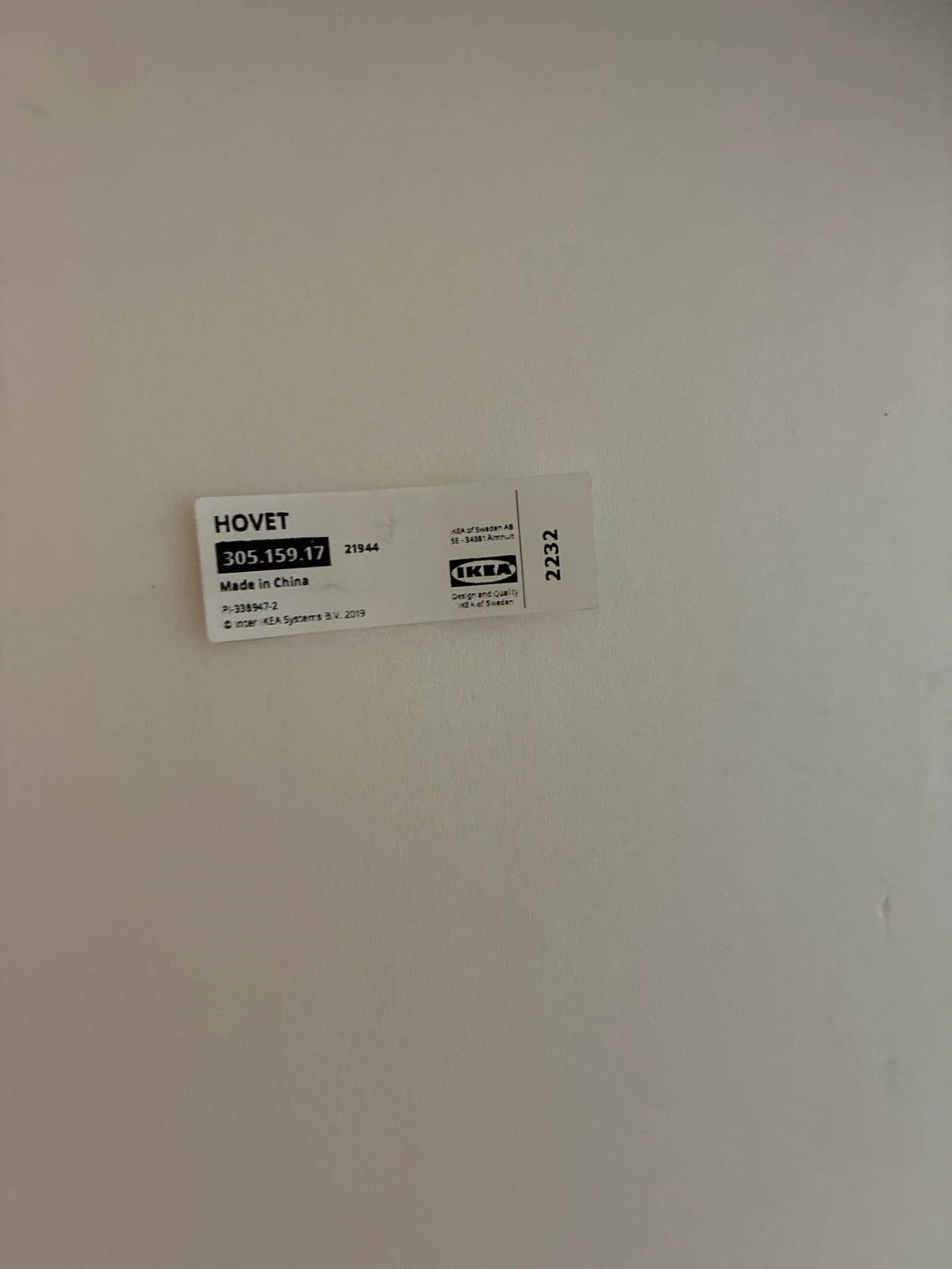 IKEA HOVET Full Length Mirror - photo 2