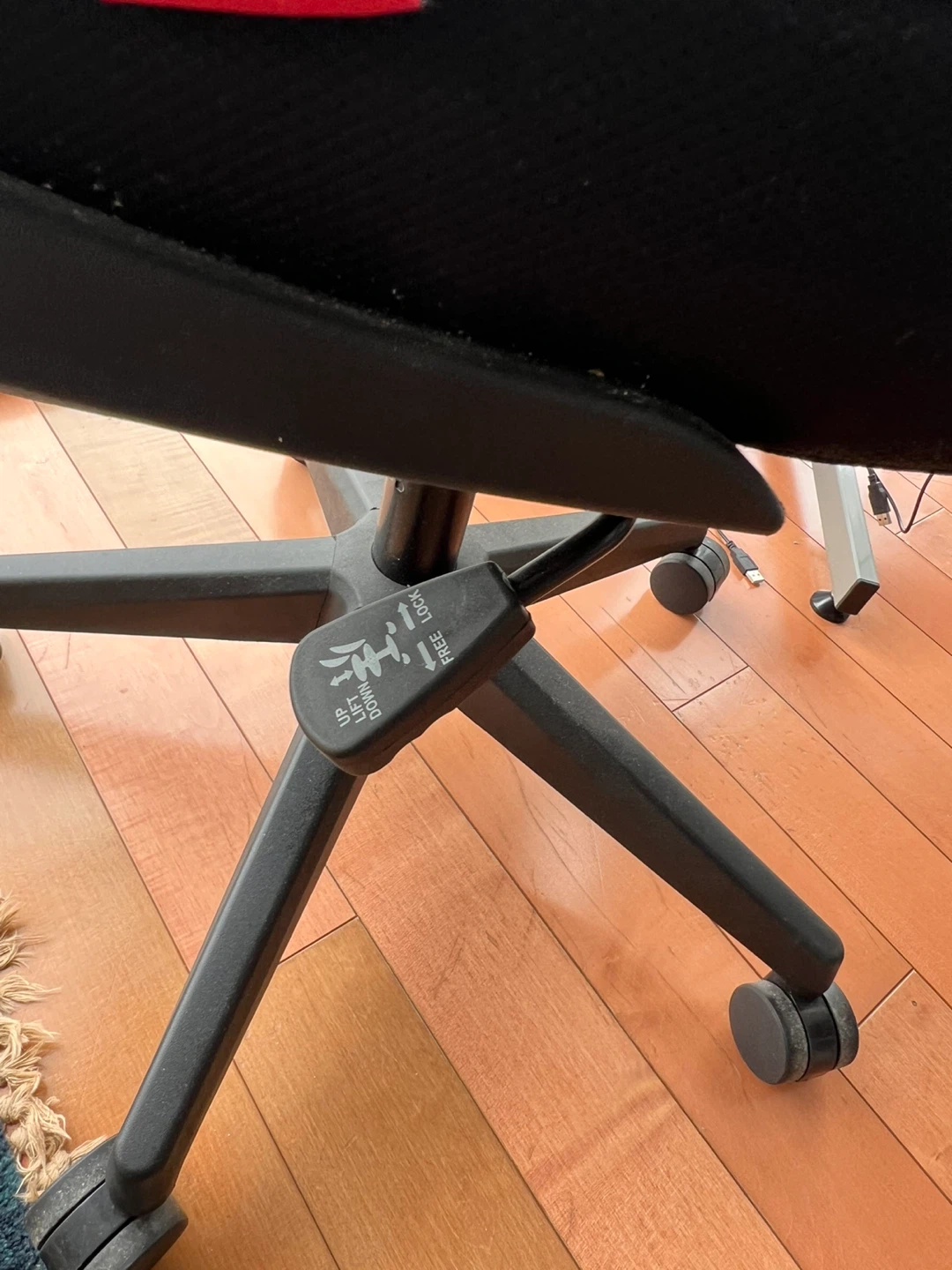 Black Ergonomic Office Chair - photo 4