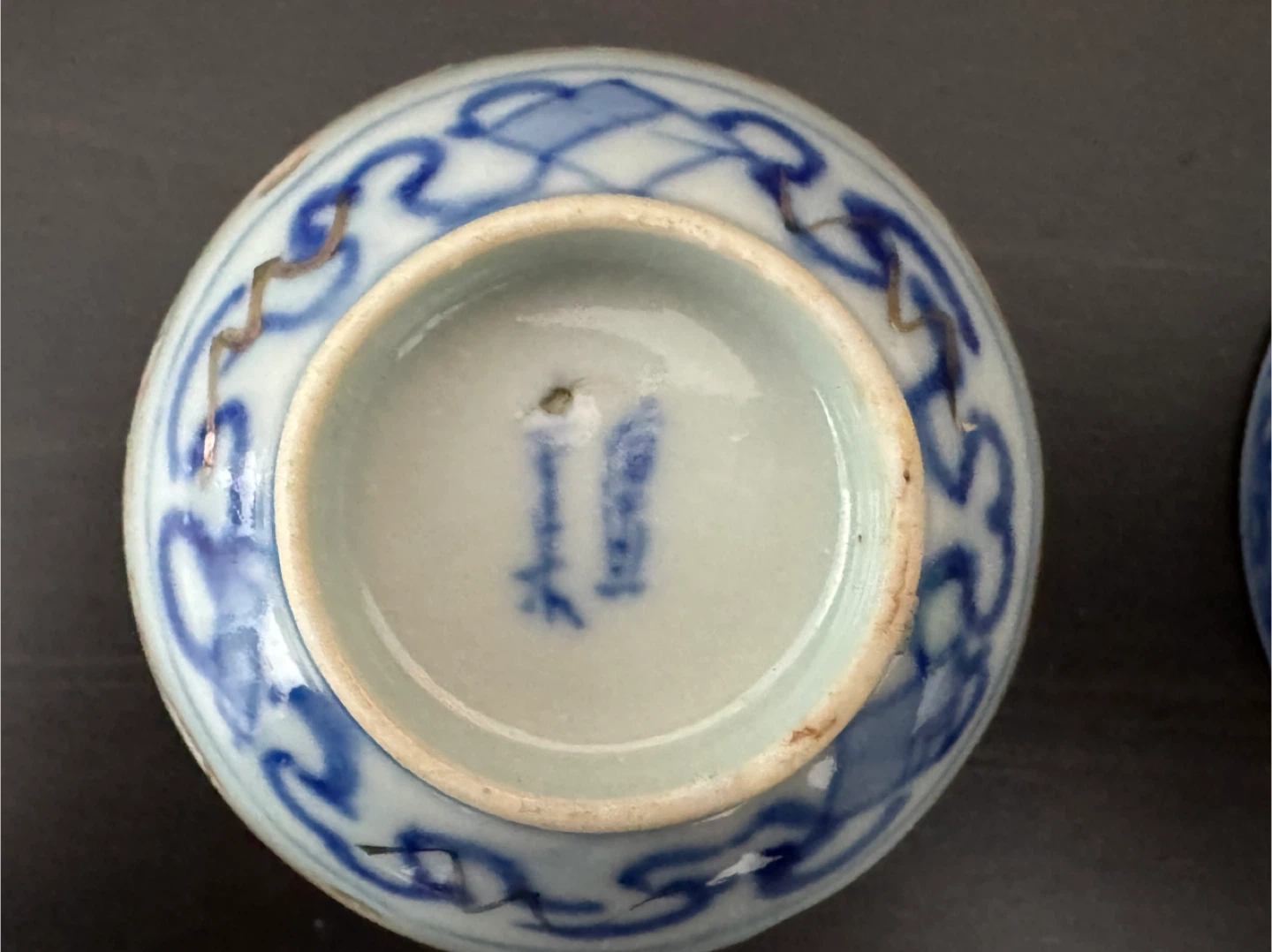 Antique Chinese Porcelain Cup(s) Qing/Early Republic c.1900–1920 - photo 5