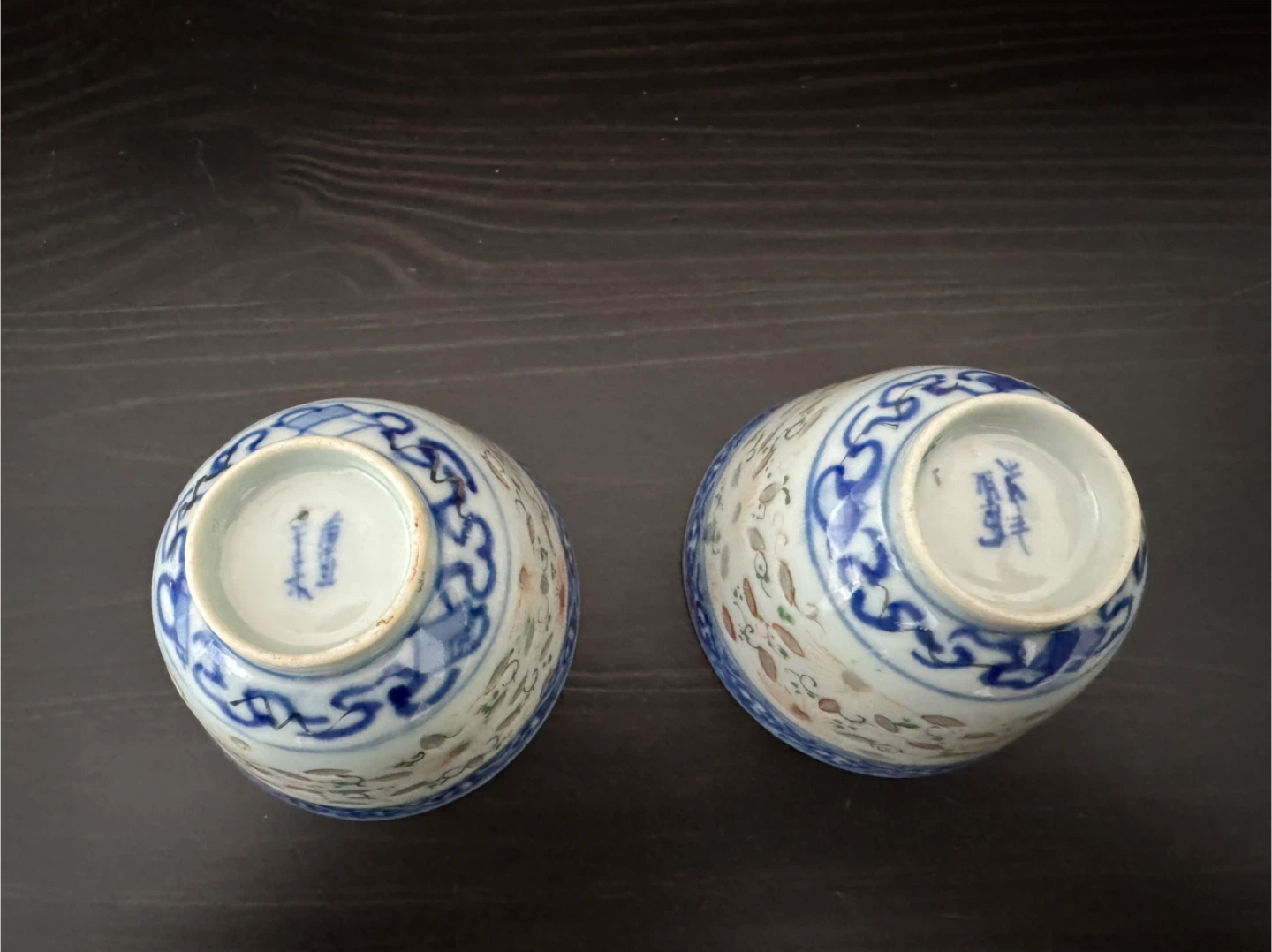 Antique Chinese Porcelain Cup(s) Qing/Early Republic c.1900–1920 - photo 4