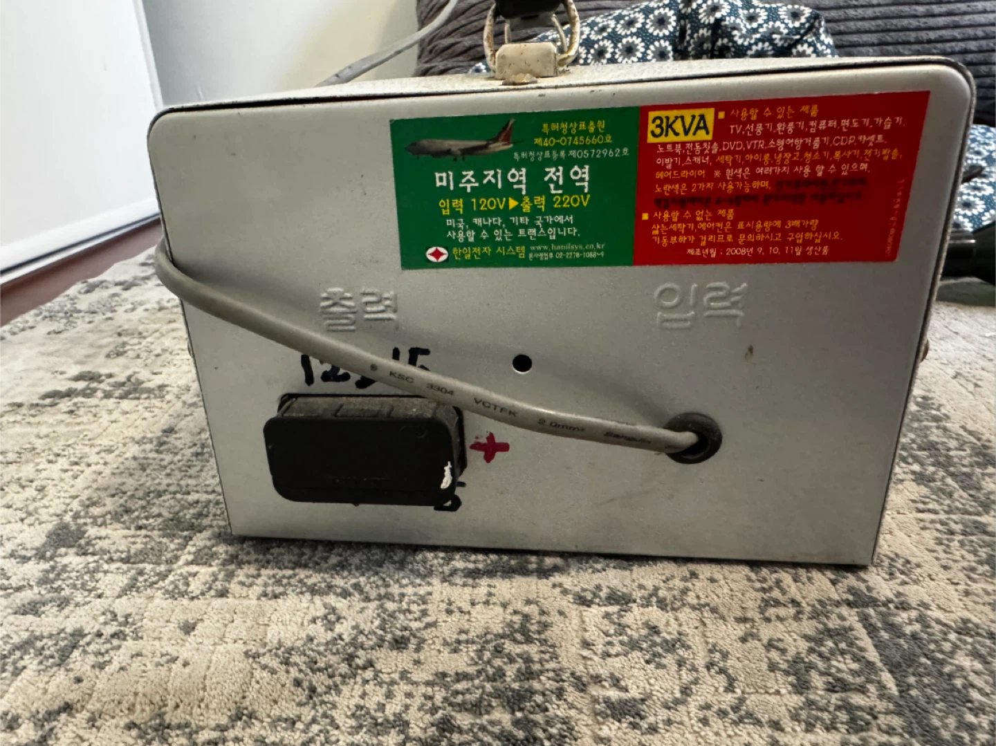 3KVA-U Voltage Regulator - photo 3