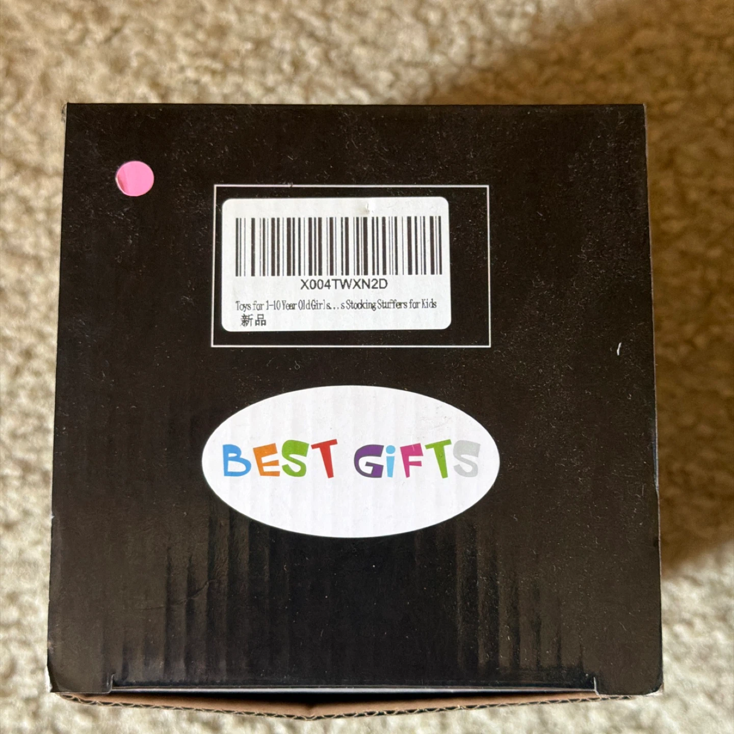 Best Toys Star Moon Night Light Projector - photo 3