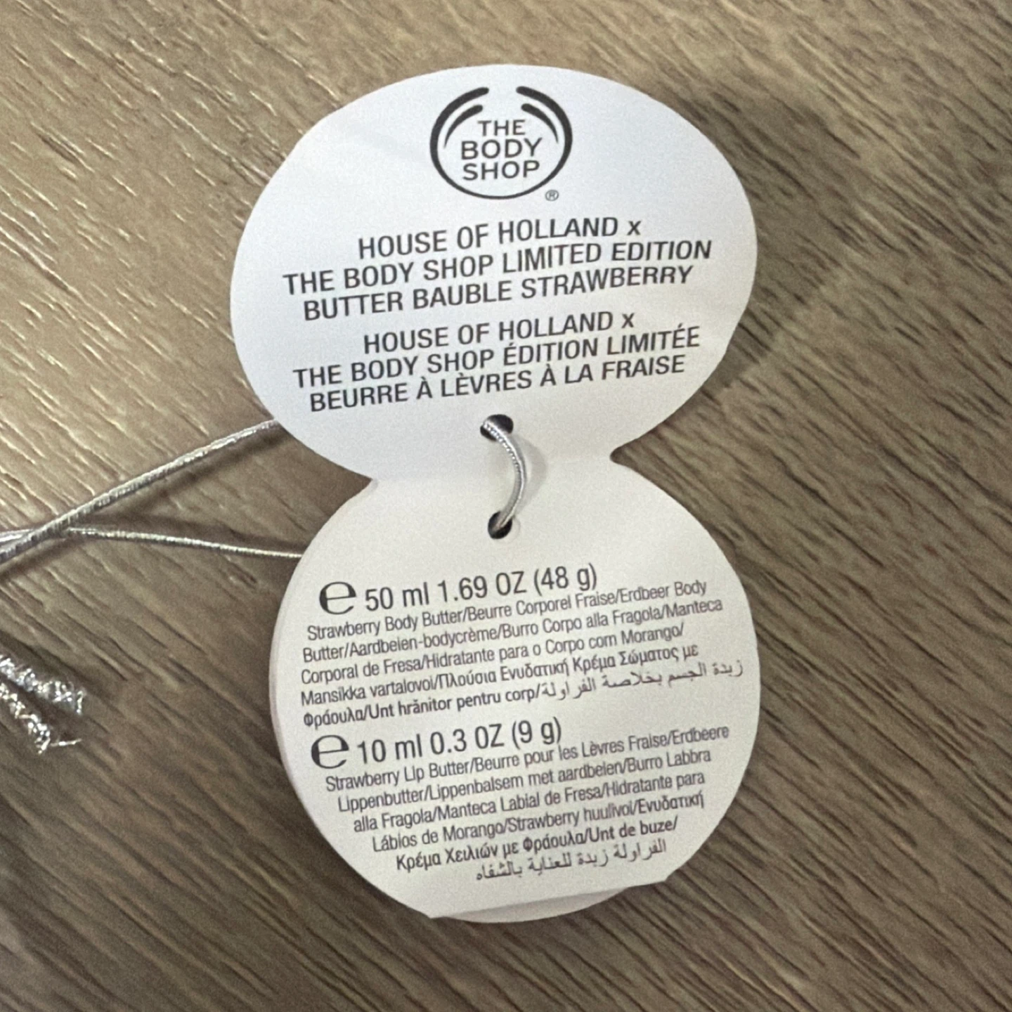 The Body Shop House of Holland Strawberry Butter Bauble - photo 3